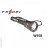 Фонарь Ferei W158B, холодный свет