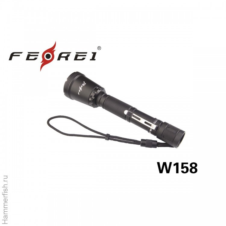 Фонарь Ferei W158B, холодный свет