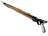 Арбалет BEUCHAT Marlin Pacific