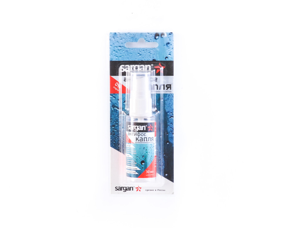 Антифог Капля 30ml SARGAN